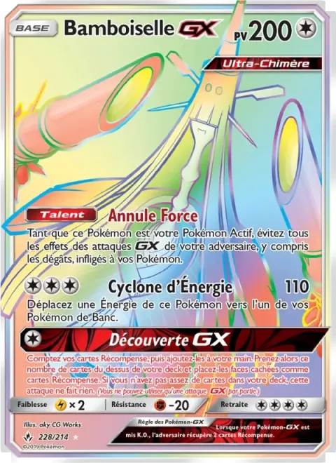 Carte Pokémon Bamboiselle GX 228/214, extension Alliance Infaillible