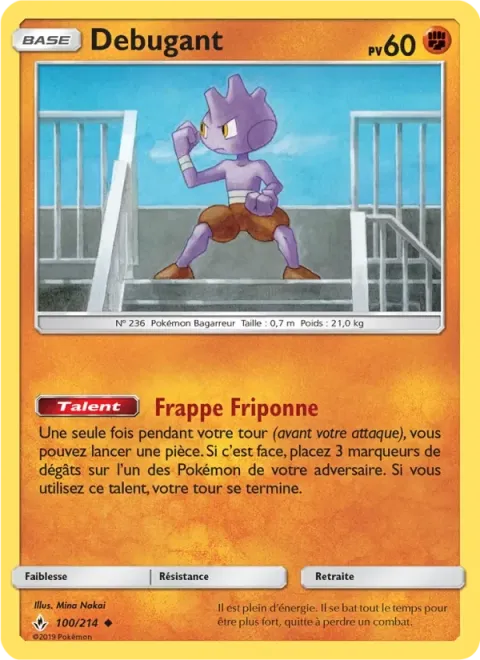 Carte Pokémon Débugant 100/214, extension Alliance Infaillible