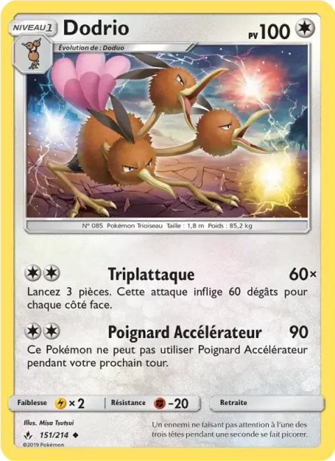 Carte Pokémon Dodrio 151/214, extension Alliance Infaillible