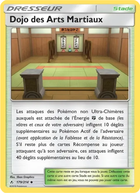 Carte Pokémon Dojo des Arts Martiaux 179/214, extension Alliance Infaillible