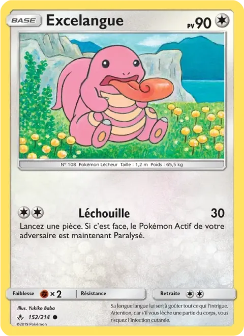 Carte Pokémon Excelangue 152/214, extension Alliance Infaillible
