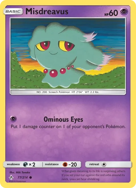Carte Pokémon Feuforêve 077/214, extension Alliance Infaillible