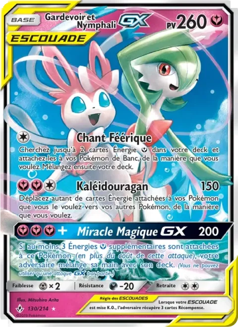 Carte Pokémon Gardevoir et Nymphali GX 130/214, extension Alliance Infaillible