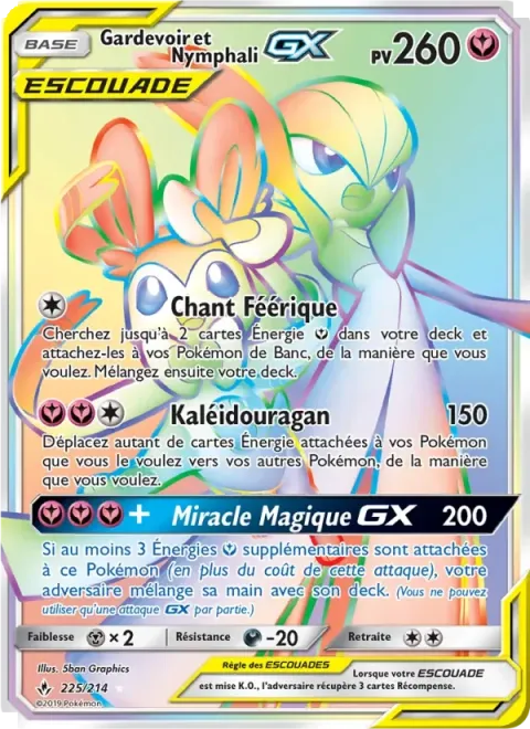 Carte Pokémon Gardevoir et Nymphali GX 225/214, extension Alliance Infaillible