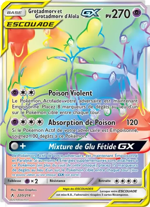 Carte Pokémon Grotadmorv et Grotadmorv d’Alola GX 220/214, extension Alliance Infaillible