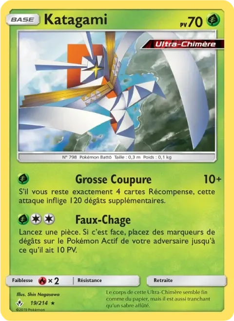 Carte Pokémon Katagami 019/214, extension Alliance Infaillible