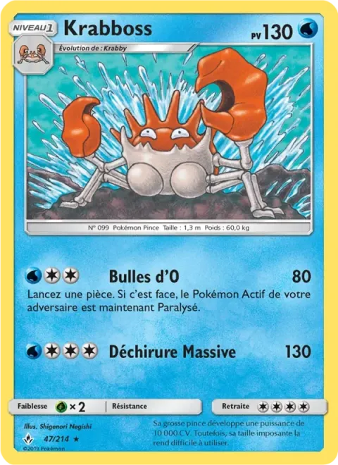 Carte Pokémon Krabboss 047/214, extension Alliance Infaillible