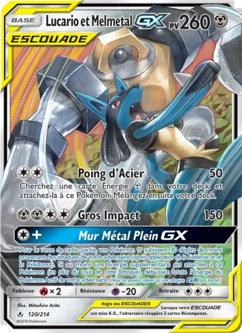 Carte Pokémon Lucario et Melmetal GX 120/214, extension Alliance Infaillible