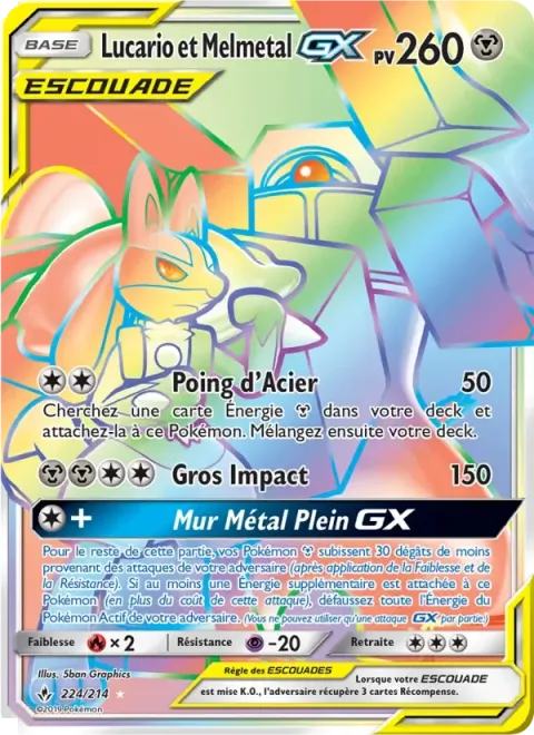 Carte Pokémon Lucario et Melmetal GX 224/214, extension Alliance Infaillible
