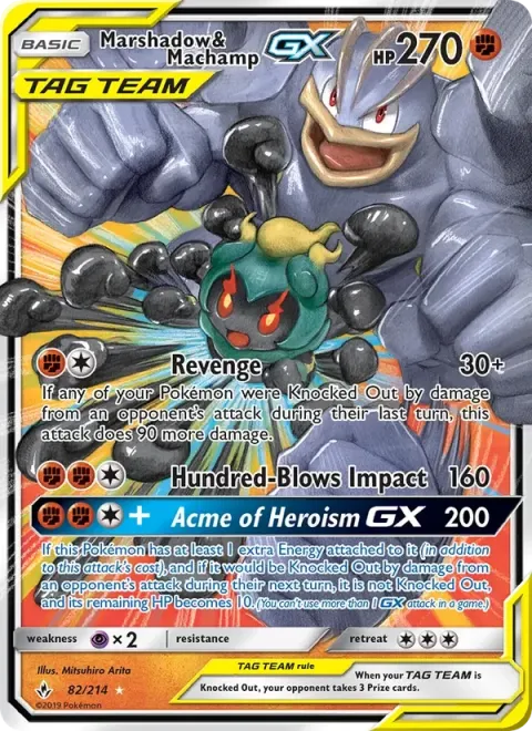 Carte Pokémon Marshadow et Mackogneur GX 082/214, extension Alliance Infaillible
