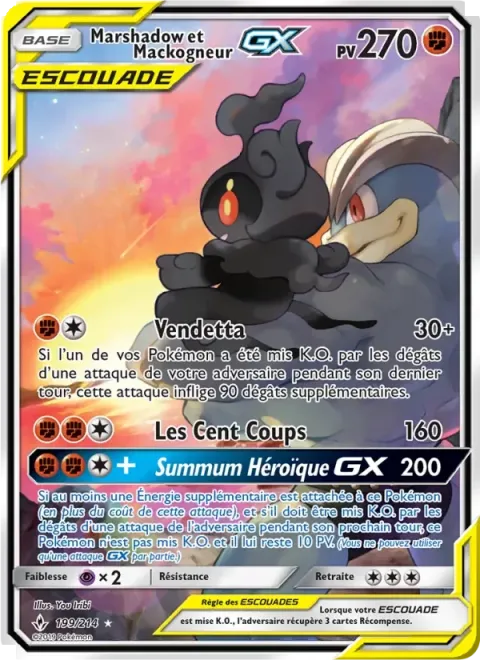 Carte Pokémon Marshadow et Mackogneur GX 199/214, extension Alliance Infaillible