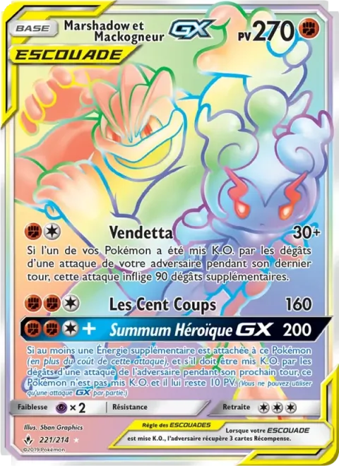 Carte Pokémon Marshadow et Mackogneur GX 221/214, extension Alliance Infaillible