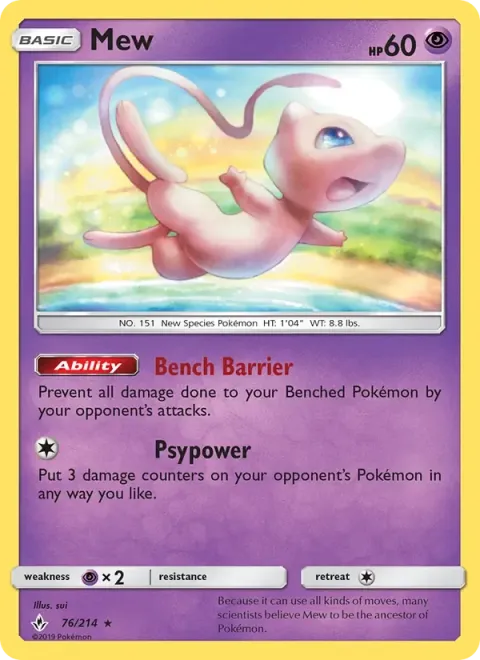 Carte Pokémon Mew 076/214, extension Alliance Infaillible