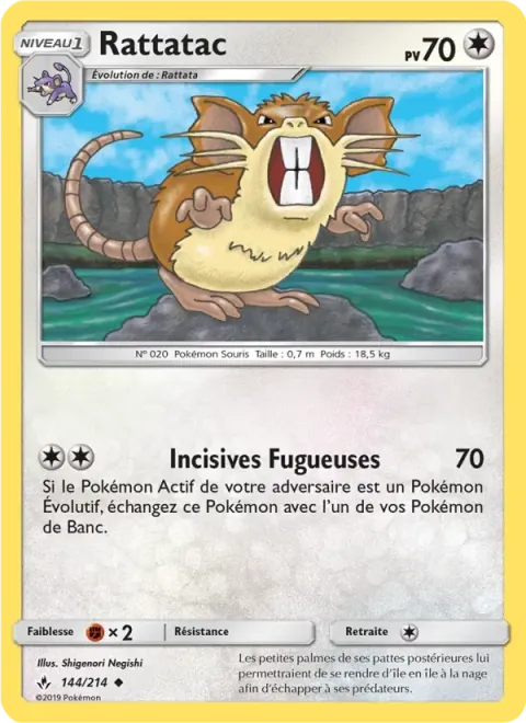 Carte Pokémon Rattatac 144/214, extension Alliance Infaillible