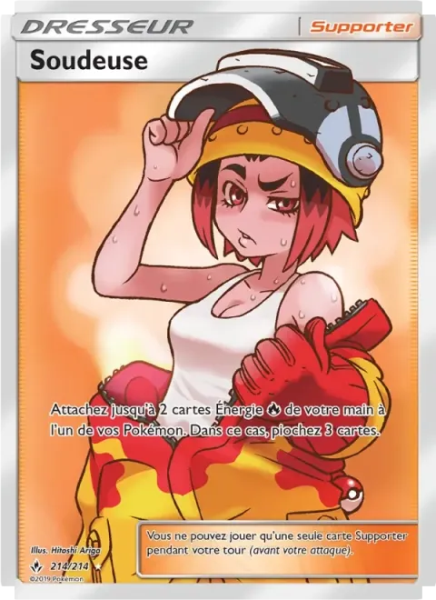 Carte Pokémon Soudeuse 214/214, extension Alliance Infaillible