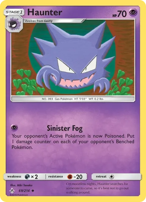 Carte Pokémon Spectrum 069/214, extension Alliance Infaillible