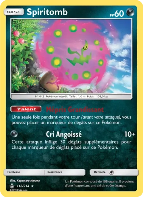 Carte Pokémon Spiritomb 112/214, extension Alliance Infaillible