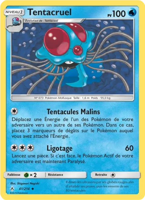 Carte Pokémon Tentacruel 041/214, extension Alliance Infaillible