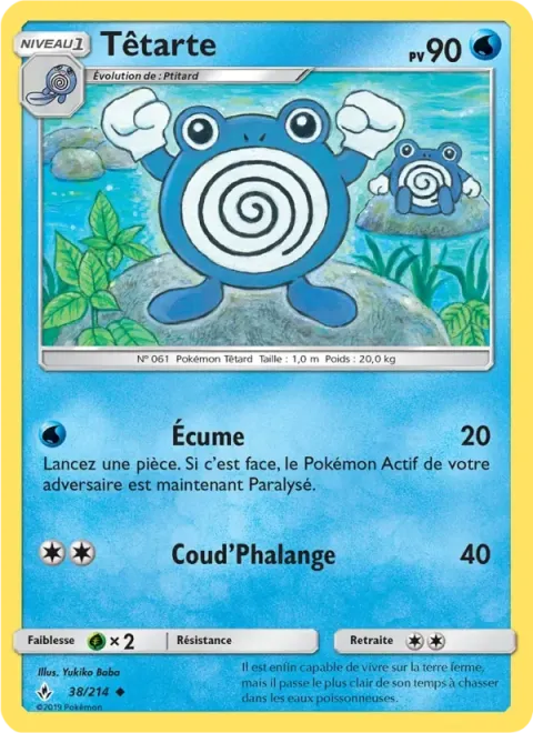 Carte Pokémon Têtarte 038/214, extension Alliance Infaillible
