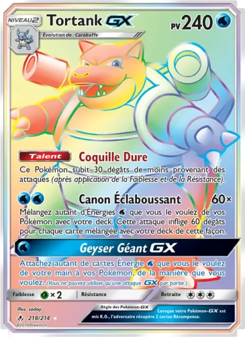 Carte Pokémon Tortank GX 218/214, extension Alliance Infaillible