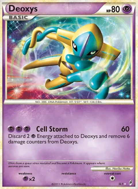 Carte Pokémon Deoxys SL1/SL11, extension L'appel des Légendes