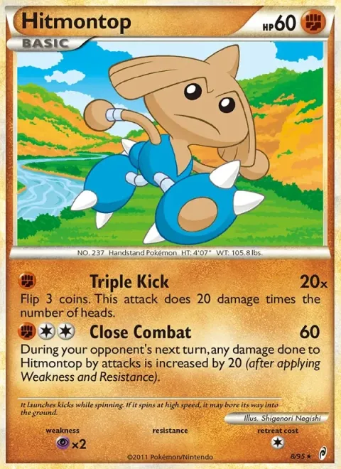 Carte Pokémon Kapoera 008/095, extension L'appel des Légendes