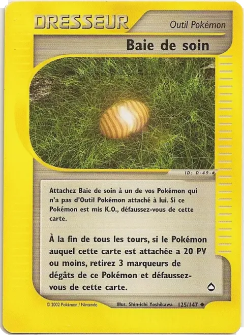Carte Pokémon Baie de soin 125/147, extension Aquapolis