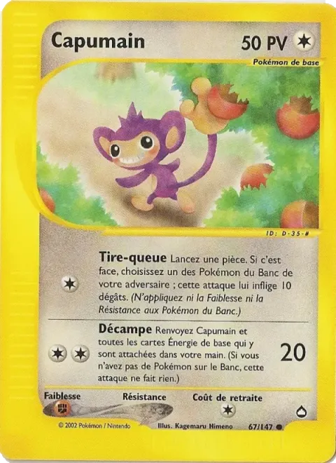 Carte Pokémon Capumain 067/147, extension Aquapolis