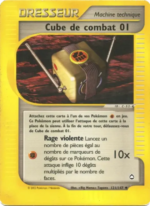 Carte Pokémon Cube de combat 01 121/147, extension Aquapolis