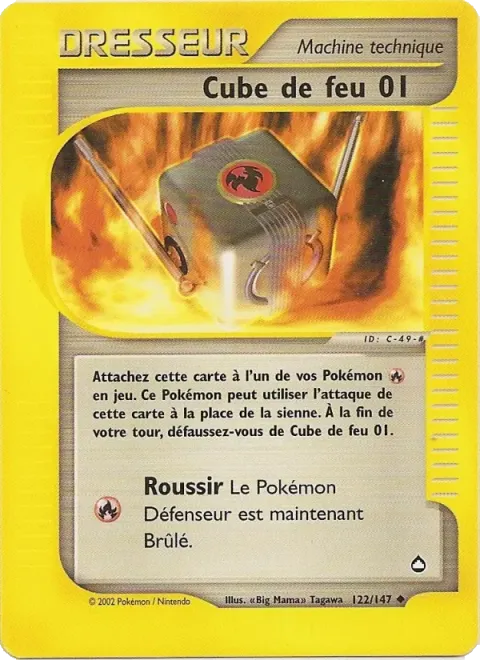Carte Pokémon Cube de feu 01 122/147, extension Aquapolis