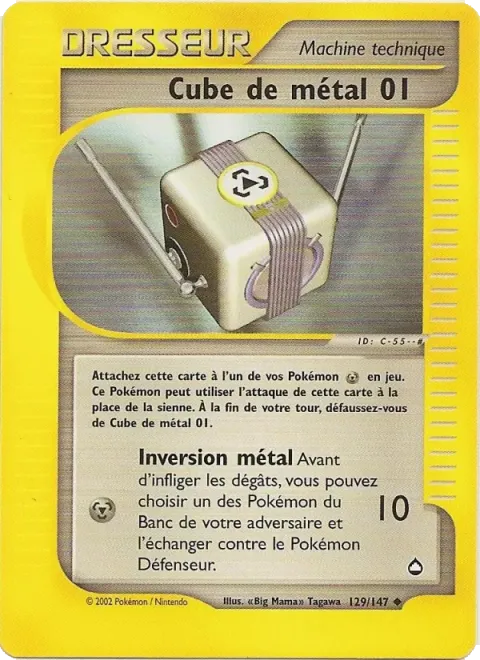 Carte Pokémon Cube de métal 01 129/147, extension Aquapolis