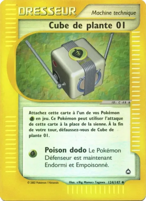 Carte Pokémon Cube de plante 01 124/147, extension Aquapolis