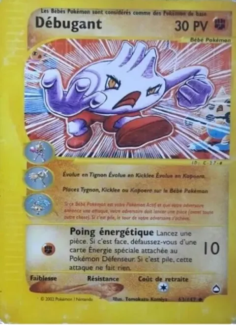Carte Pokémon Débugant 063/147, extension Aquapolis