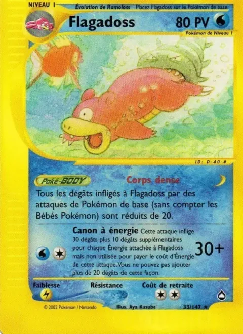 Carte Pokémon Flagadoss 033/147, extension Aquapolis