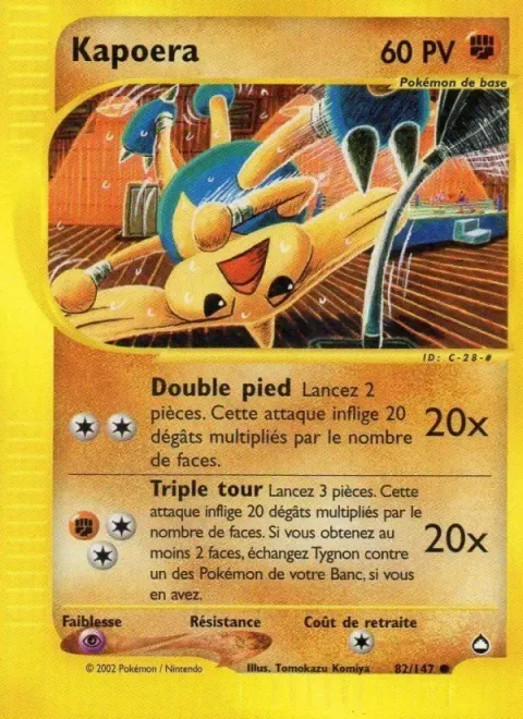 Carte Pokémon Kapoera 082/147, extension Aquapolis