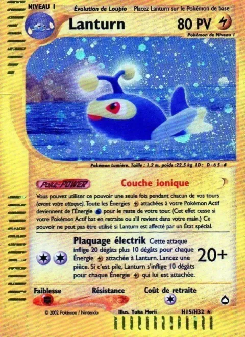 Carte Pokémon Lanturn H15/H32, extension Aquapolis