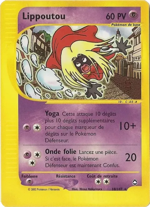 Carte Pokémon Lippoutou 018/147, extension Aquapolis
