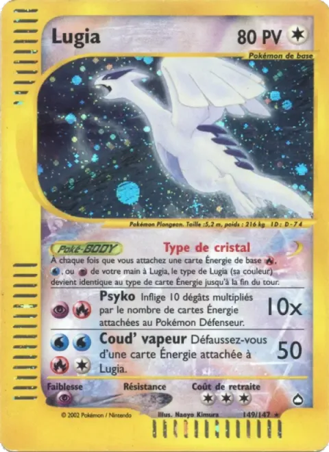 Carte Pokémon Lugia 149/147, extension Aquapolis