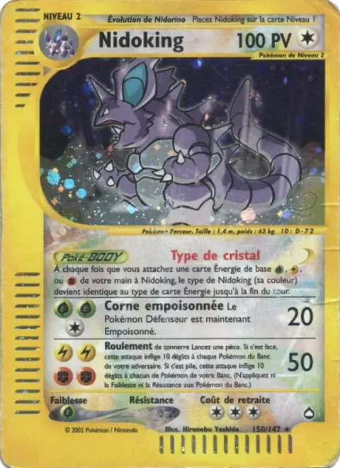 Carte Pokémon Nidoking 150/147, extension Aquapolis