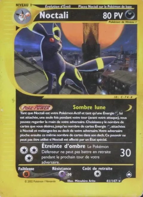 Carte Pokémon Noctali 041/147, extension Aquapolis