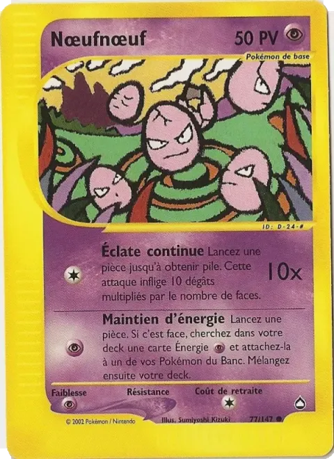 Carte Pokémon Nœufnœuf 077/147, extension Aquapolis