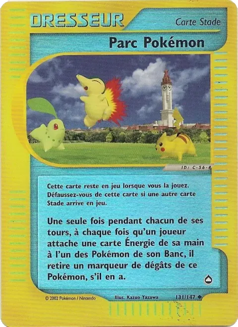 Carte Pokémon Parc Pokémon 131/147, extension Aquapolis