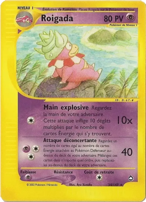 Carte Pokémon Roigada 034/147, extension Aquapolis
