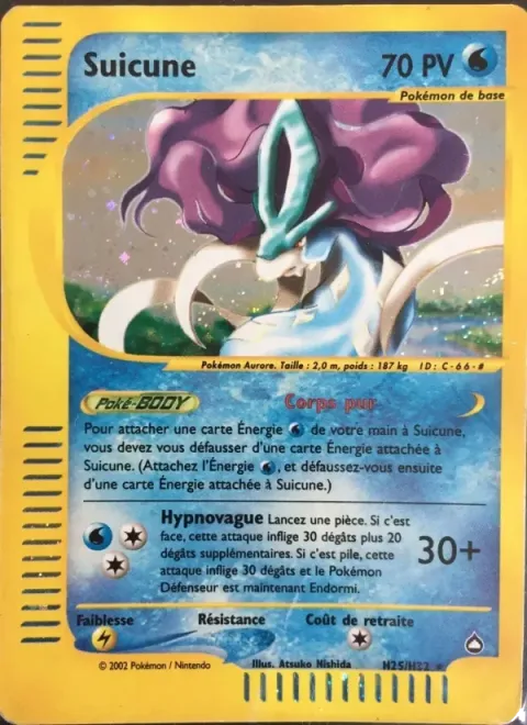 Carte Pokémon Suicune H25/H32, extension Aquapolis