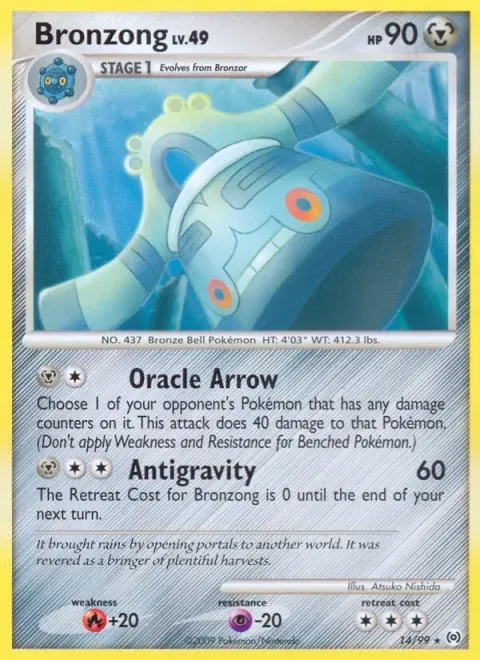 Carte Pokémon Archéodong 014/099, extension Arceus (sortie anglaise)