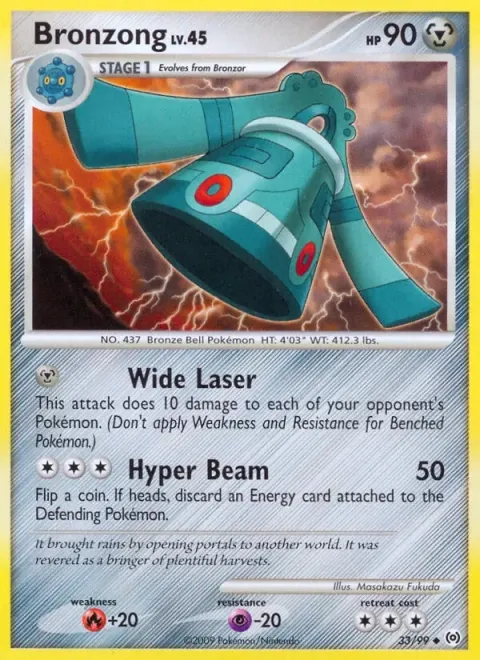 Carte Pokémon Archéodong 033/099, extension Arceus (sortie anglaise)