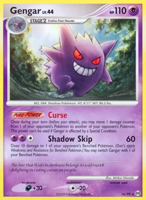Carte Pokémon Ectoplasma 016/099, extension Arceus (sortie anglaise)
