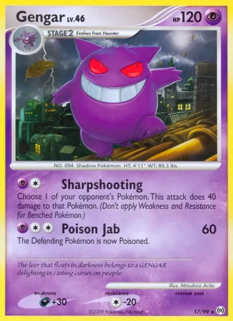 Carte Pokémon Ectoplasma 017/099, extension Arceus (sortie anglaise)