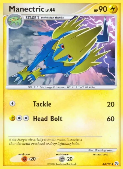 Carte Pokémon Élecsprint 044/099, extension Arceus (sortie anglaise)