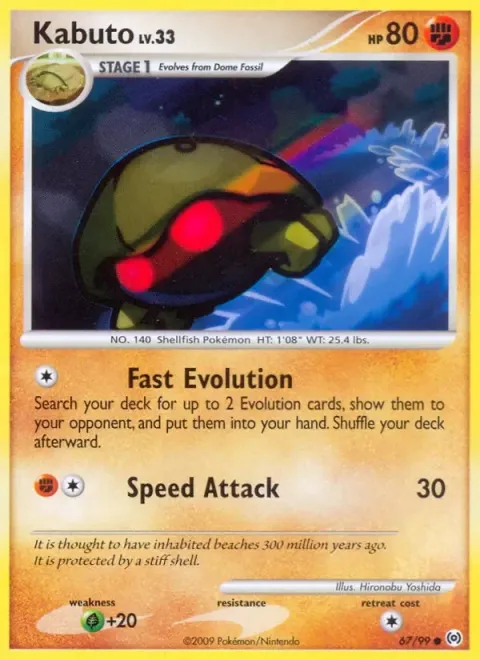 Carte Pokémon Kabuto 067/099, extension Arceus (sortie anglaise)